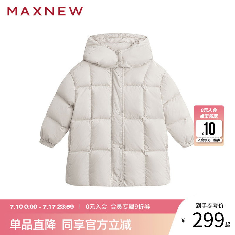 羽绒服MAXNEW简约百搭