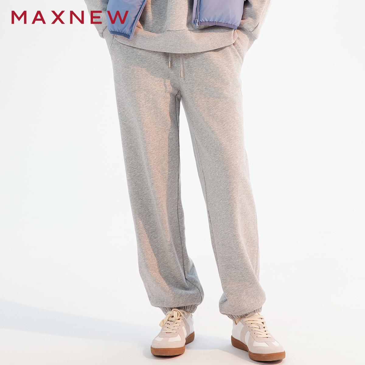 MAXNEW马恩女装2024秋季新款长裤