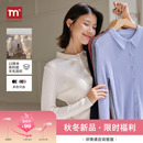 懒人衫 polo领修身 马恩MAXNEW2025秋冬新款 女 毛针织衫 羊毛开衫