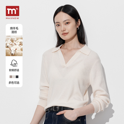 【门店同款】马恩MAXNEW女装2025秋新款小翻领打底衫V领毛针织衫