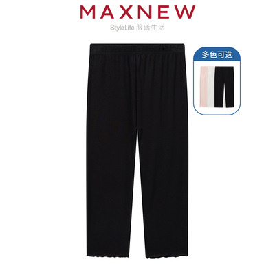 【门店同款】马恩MAXNEW童装2024夏季新款女大童打底裤长裤花边薄