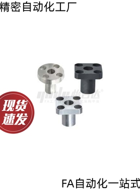 衬套 定位销用YER62 61 63-D10 D12 D15 D18 D20-P6 P8P13-L10L15