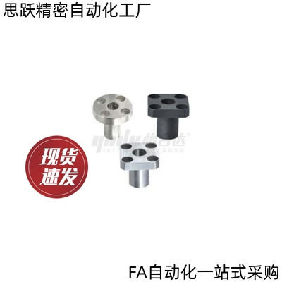 衬套 定位销用YER62 61 63-D10 D12 D15 D18 D20-P6 P8P13-L10L15