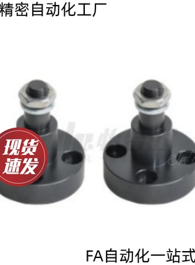 惰轮轴带法兰型EOM01-D10 D12 D15 D20