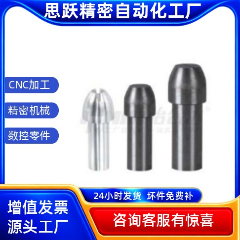 定位导销YLY31 32 35 38-D5 D6 D8 D10-L12 L15 L18-P6 P9 P11-B1