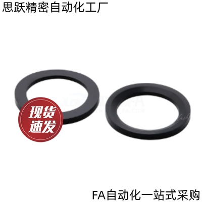 密封圈XUE51-d1.78-D14 15.6 17.17 18.77 20.35 21.95 23.52