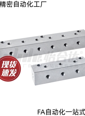 气压用连接块KBF01 KBF02-1K 2K 3K 4K 5K 6K-11 55