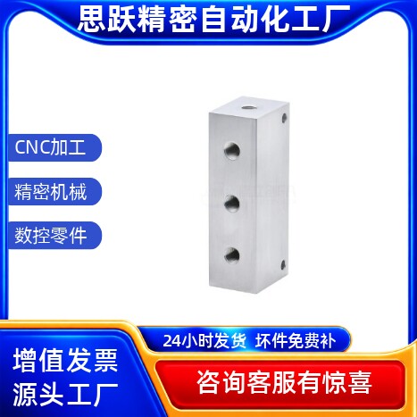 气压用连接块 KAJ12-1K 2K 3K 4K 5K 6K-Q1 Q3M-R1 R4M-G1 G5-K1