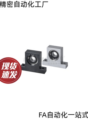 轴承座T型双轴承型BHJ63/BGHWA 6903/6003/6203/6904/6004/6204ZZ