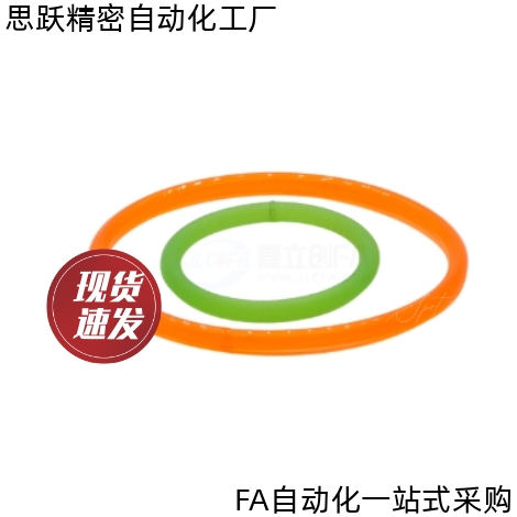 圆皮带光面带无缝型熔敷接合型