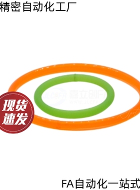 圆皮带 EML23/31-d3 d4 d5 d6 d8-L200 300 400 500 600 700 800