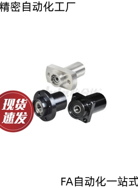 BGRZB/BGRZ/BARZ6802ZZ/6902/6002/6202/6903/6003/6203ZZ轴承座