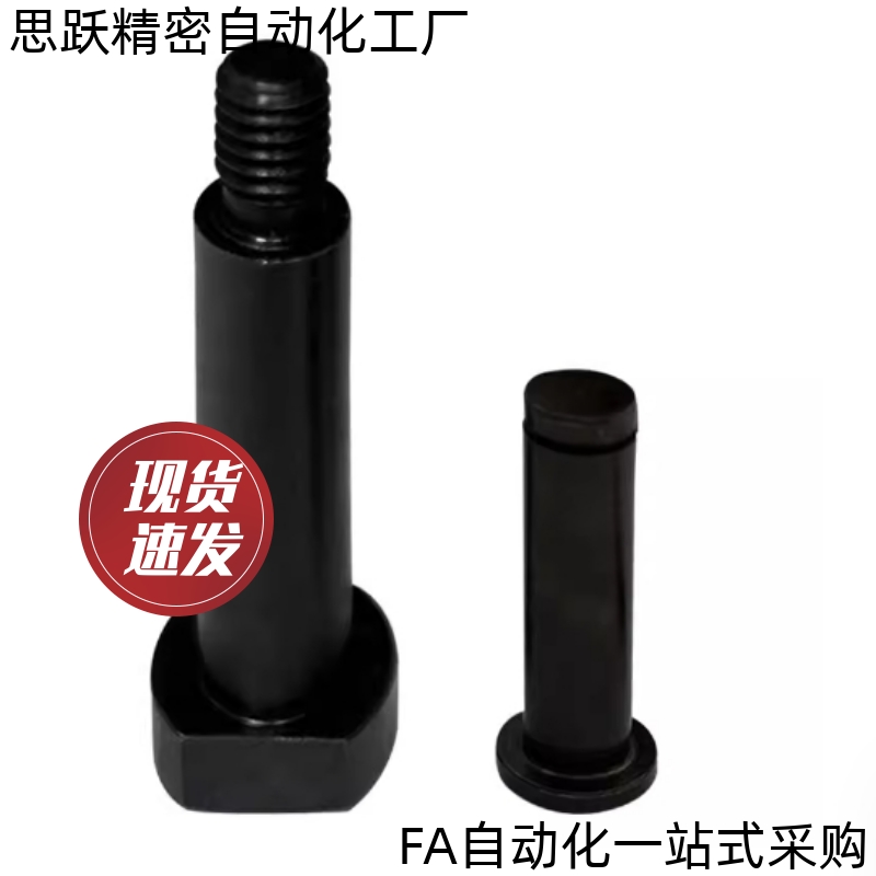 铰链销MIE11-D4 D5 D6-L15 L10 L12 L14 L15 16 18 20 22 24 2530