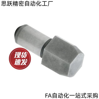 定位销YBR01 02 03 05 06 08-D2 3 4 5 6 8 10-P3 4 5 6 8 10 12