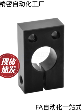 导向轴支座GEP01 02 06 08-D8 10 12 13 15 16 18 2025303540-H20