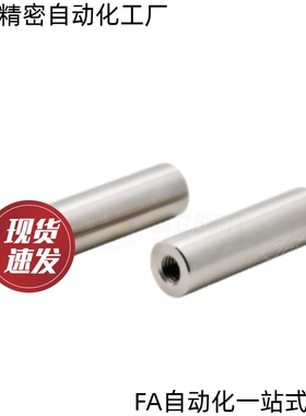 铰链销直杆型MHF04/05-D6 8 10 12 13 14 15 16 17 18 202225-L30