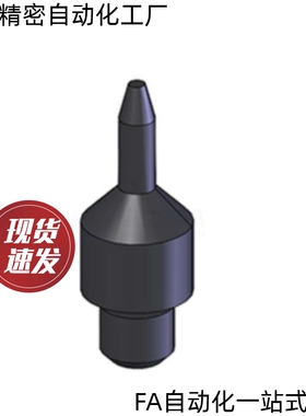 定位销 大头锥角型YCL01/02/03-D456810121620-P4-Q2-L4-B2-A1-F2