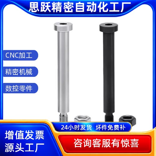 铰链销SCLBK CLBKH CLBK HCLBM HCLBHM PHCLBM PHCLBHMGHCLBM现货