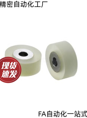 滚轮QBC01 02 03-D12 D13 D15 D16 D20 D25 D30-d3 d4 d5-L5 L10