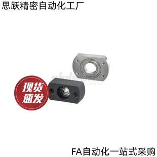 带座轴承BFC01 02 06 11 12-623 624 605 625 606 626 608 628 ZZ