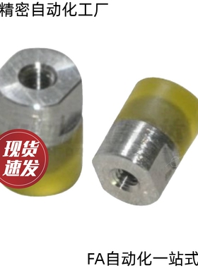 WIZ61/62/63/64-D10 D12 D16 D20 D25 D30 D32 D36 D40聚氨酯压块