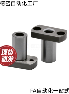 定位销用衬套YEP01/02/21/22/41/42-D10 12 16 20 25 30-P4-W3-L5