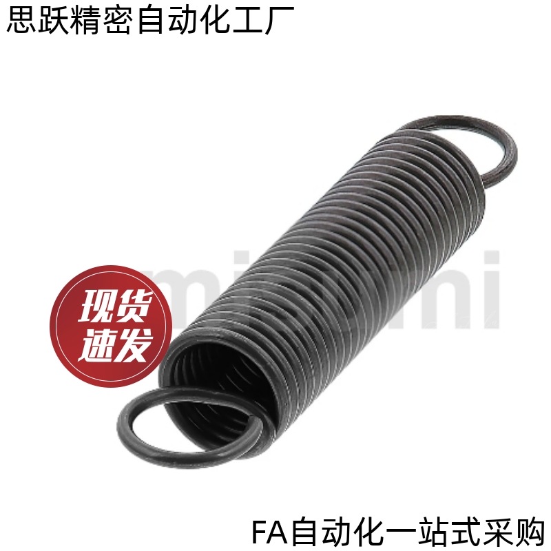 AUT10/12-30/35/40/45/50/55/60/70/80/90/100拉伸弹簧