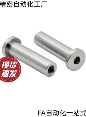 铰链销CLBRM6 8 10-15 20 25 30现货