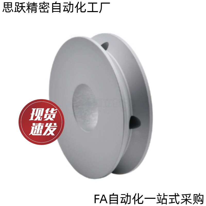 圆皮带用滑轮ENQ72 76 81-A18 A23A28A30A40A48A60A80-R2 1.5-H4