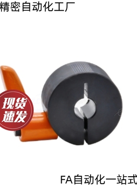 固定环FBM01 02 06 21 22 26-D6 8 10 12 15 16 20 25 30-M B S