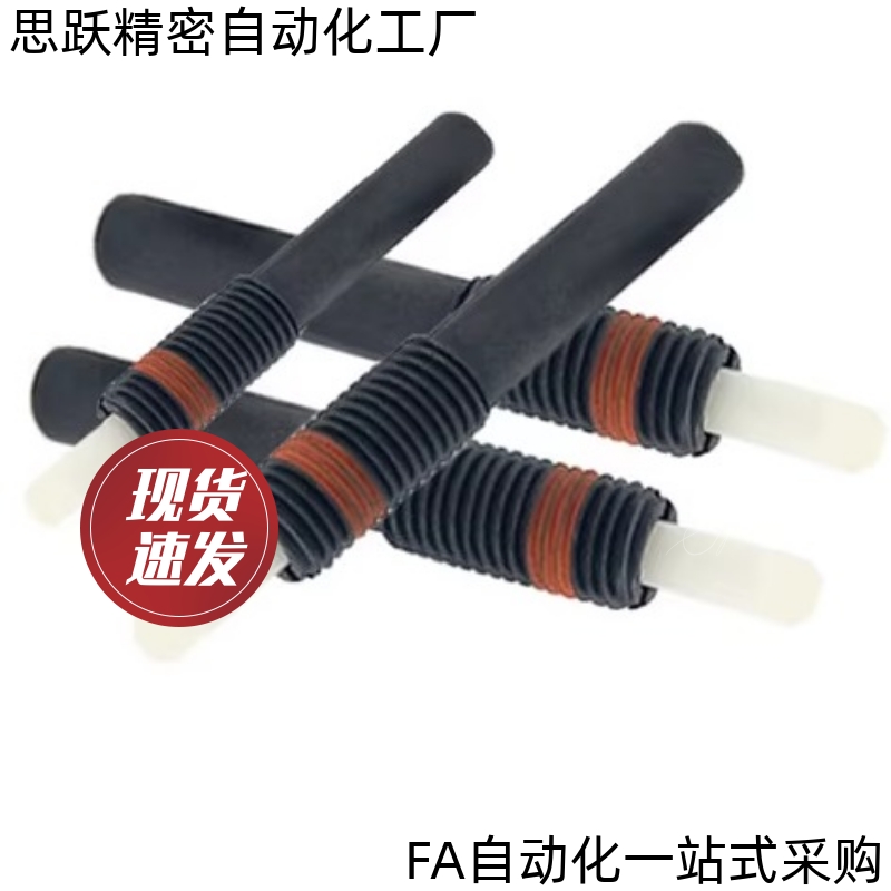 弹簧柱塞NPJL 3/4/5/6/8/10/12/16/24-1.5/2/3/4/5/10/15/20/3