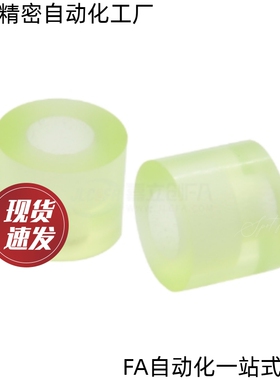 聚氨酯减震材料NBE01 02 03 04 51 52 53 54-D12-L12-M3