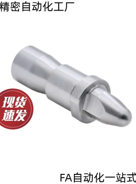 夹具用定位销YKL41/51/61/71-D6 D8 D10T 12 16 20-P3-B2-L10-T2