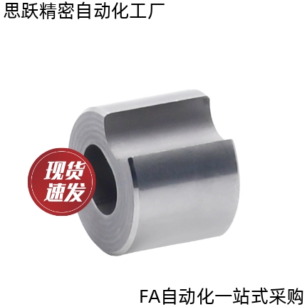 定位销用衬套长圆孔型定位止转