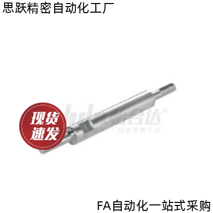 非标定制大头销铰链销定位销销轴