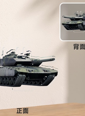 [星野社]战争雷霆游戏周边瑞典载具亚克力单插立牌6cm WarThunder