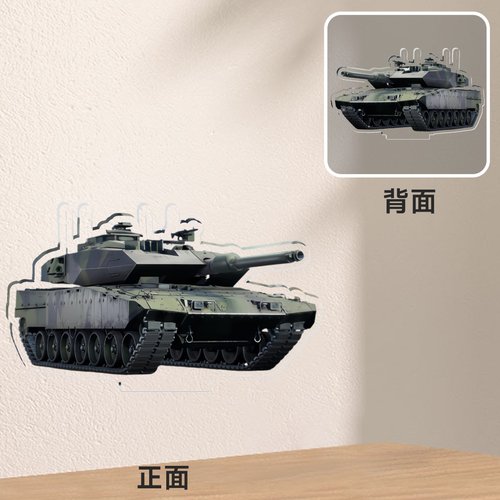 [星野社]战争雷霆游戏周边瑞典载具亚克力单插立牌6cm WarThunder