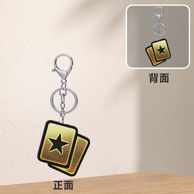 [星野社]战争雷霆游戏周边备用载具亚克力钥匙扣挂件 WarThunder