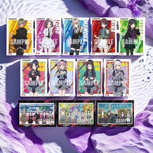 正版日谷盲盒闺泣哭泣少女乐队GBC透卡正版二次元周边盲盒单抽