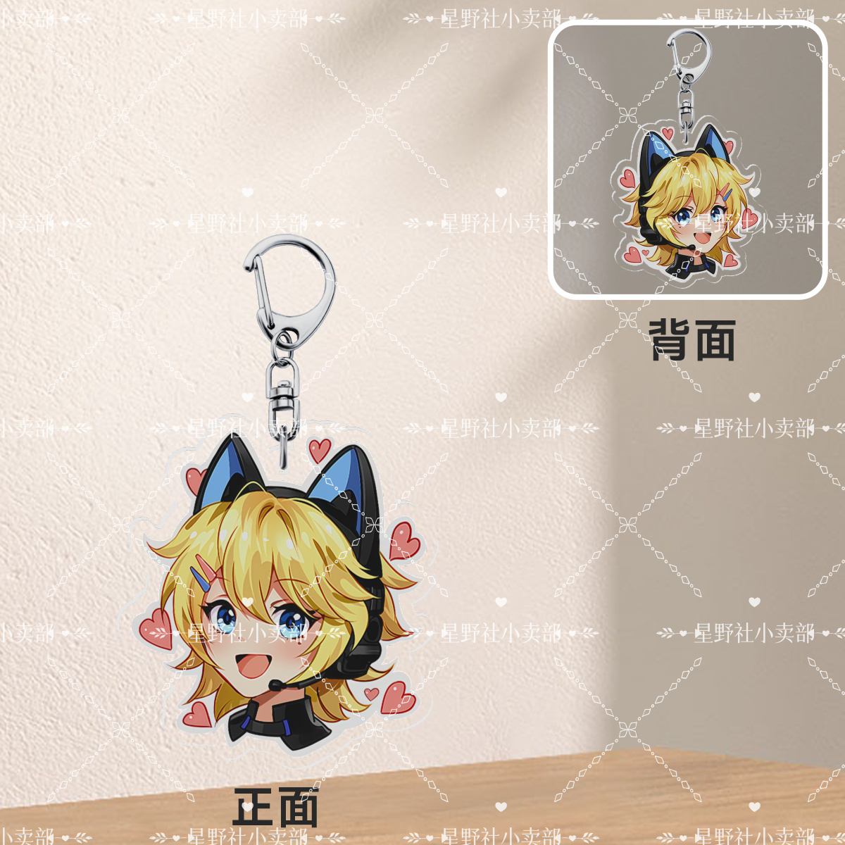 [星野社]战争雷霆游戏周边二次元周边战雷少女挂件6cm WarThunder