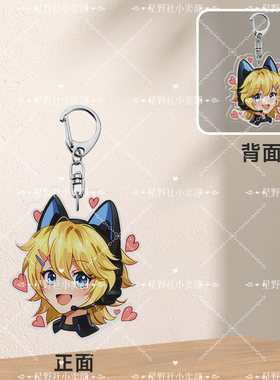 [星野社]战争雷霆游戏周边二次元周边战雷少女挂件6cm WarThunder