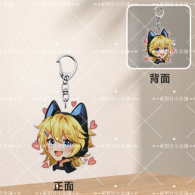 [星野社]战争雷霆游戏周边战雷少女挂件钥匙扣6cm WarThunder