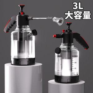 清洁喷壶家政保洁打扫卫生大扫除擦玻璃拖地浇花消毒带量杯喷水壶