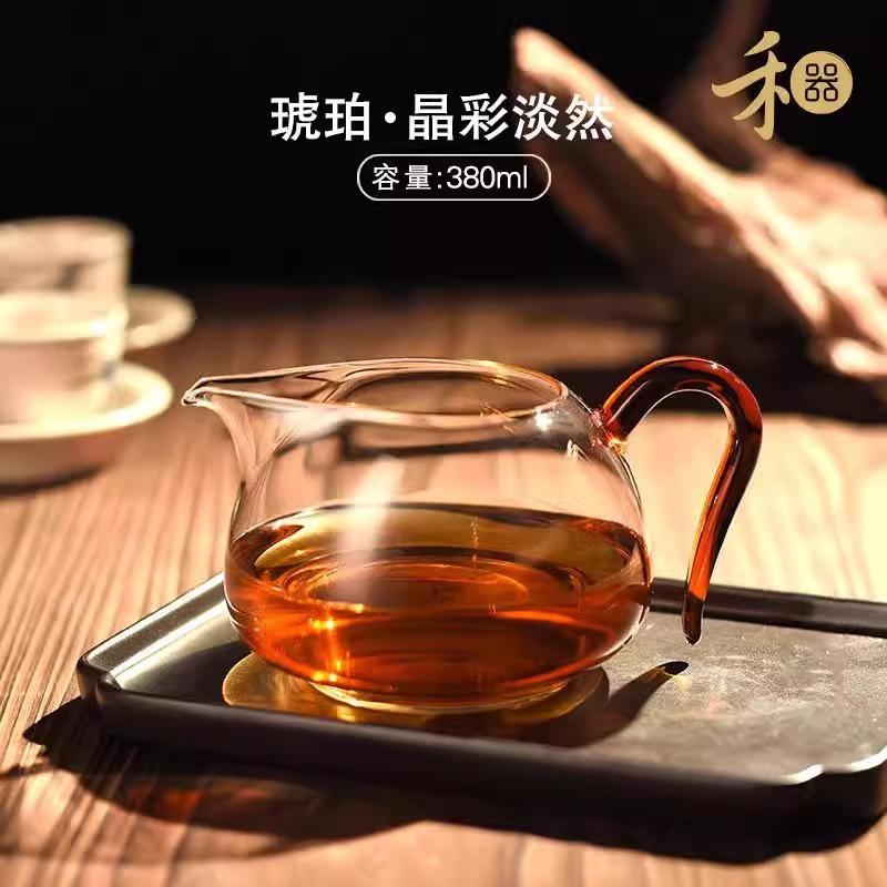 禾器淡然玻璃公道杯加厚耐热茶海