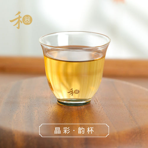 禾器晶彩韵杯金标升级款加厚