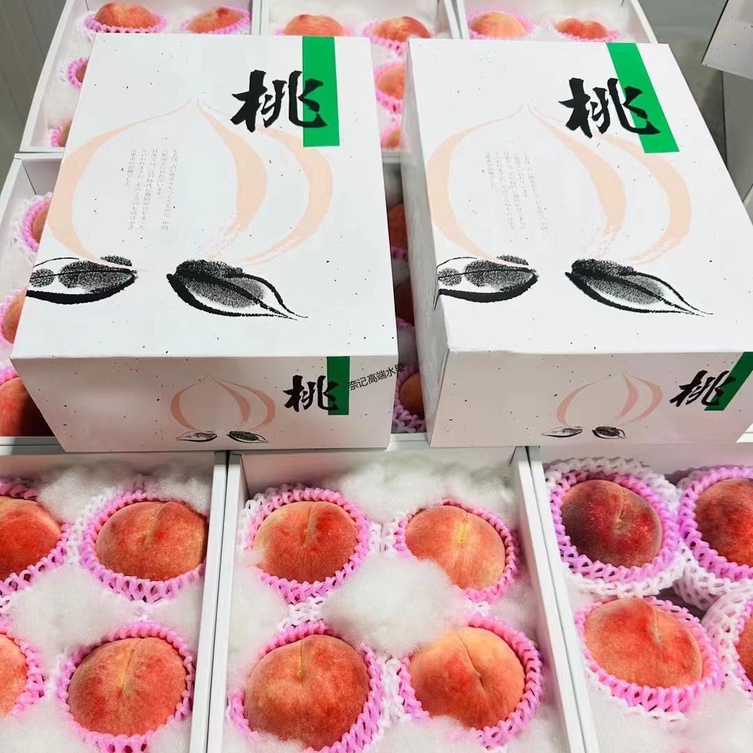 山梨特选&middot;晚熟水蜜桃现货节日礼盒新鲜水果孕妇宝宝同城闪送