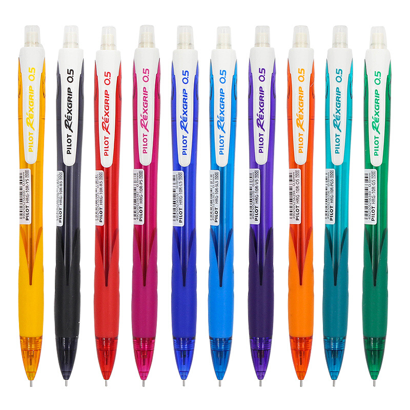 日本PILOT百乐自动铅笔0.5mm 彩色笔杆活动铅笔HRG-10R不易断铅芯