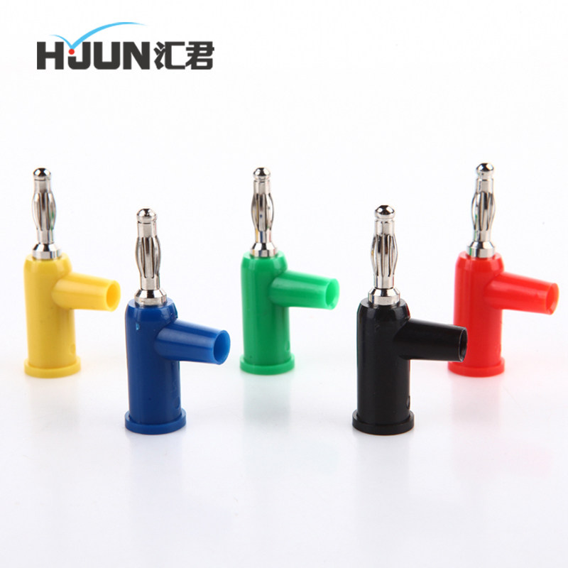 汇君4mm枪式香蕉插头黄铜免焊接