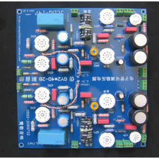 6Z4整流6P1稳压 国产电影功放GY 40经典 电子管前级线路板 JCDQ147