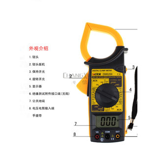 胜利数字钳形表DM6015F/DM6266电子钳型表 胜利数显万能表钳表